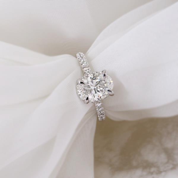 Diamond Hidden Halo Engagement Ring (37214)