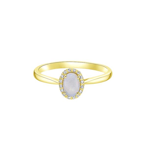 Genuine Opal and Diamond Cluster Ring